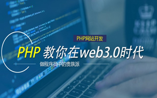 乐平 ,php声明和调用变量的符号是什么？
